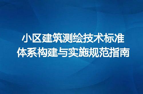 https://jian-housekeeper.oss-cn-beijing.aliyuncs.com/news/bannerImage/716111.jpg