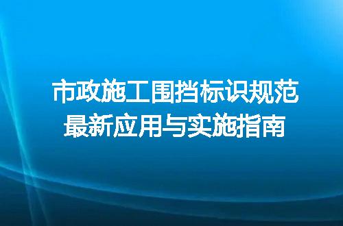 https://jian-housekeeper.oss-cn-beijing.aliyuncs.com/news/bannerImage/716120.jpg