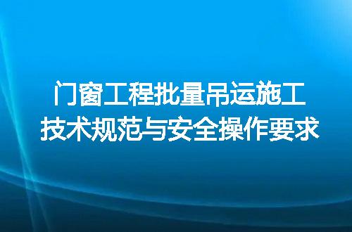 https://jian-housekeeper.oss-cn-beijing.aliyuncs.com/news/bannerImage/716121.jpg