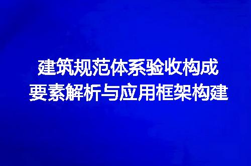https://jian-housekeeper.oss-cn-beijing.aliyuncs.com/news/bannerImage/716122.jpg