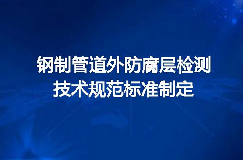 https://jian-housekeeper.oss-cn-beijing.aliyuncs.com/news/bannerImage/716123.jpg