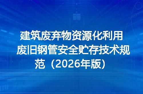 https://jian-housekeeper.oss-cn-beijing.aliyuncs.com/news/bannerImage/716125.jpg