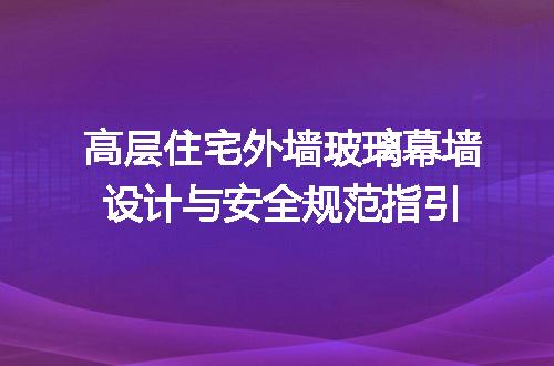 https://jian-housekeeper.oss-cn-beijing.aliyuncs.com/news/bannerImage/716126.jpg