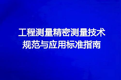 https://jian-housekeeper.oss-cn-beijing.aliyuncs.com/news/bannerImage/716127.jpg