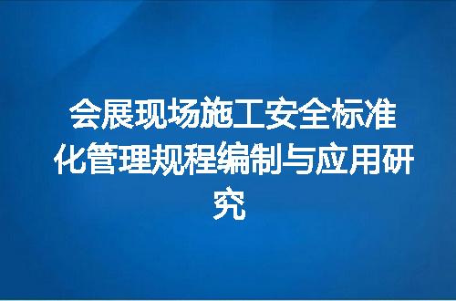 https://jian-housekeeper.oss-cn-beijing.aliyuncs.com/news/bannerImage/716128.jpg