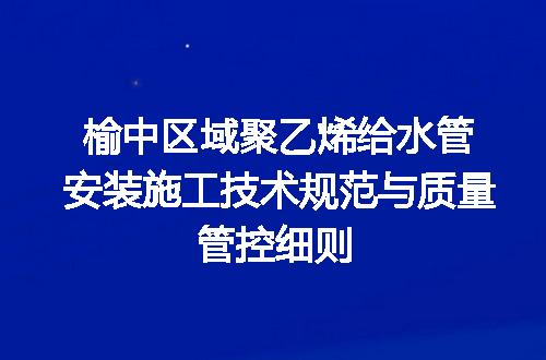 https://jian-housekeeper.oss-cn-beijing.aliyuncs.com/news/bannerImage/716130.jpg