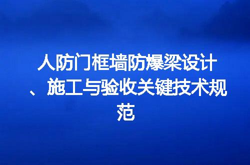 https://jian-housekeeper.oss-cn-beijing.aliyuncs.com/news/bannerImage/716133.jpg