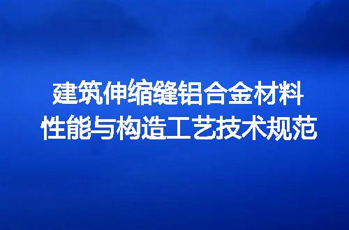 https://jian-housekeeper.oss-cn-beijing.aliyuncs.com/news/bannerImage/716135.jpg