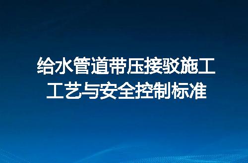 https://jian-housekeeper.oss-cn-beijing.aliyuncs.com/news/bannerImage/716136.jpg