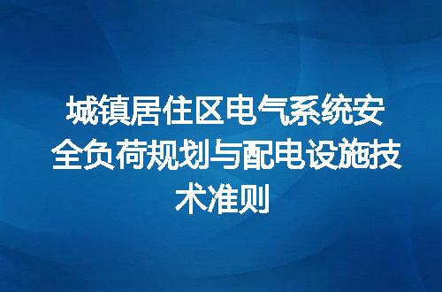 https://jian-housekeeper.oss-cn-beijing.aliyuncs.com/news/bannerImage/716138.jpg