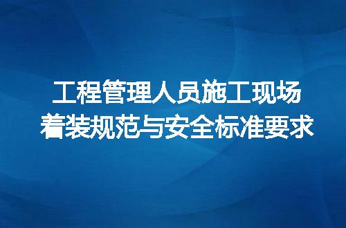 https://jian-housekeeper.oss-cn-beijing.aliyuncs.com/news/bannerImage/716143.jpg