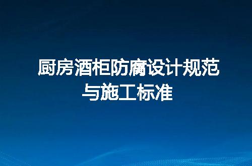 https://jian-housekeeper.oss-cn-beijing.aliyuncs.com/news/bannerImage/716145.jpg