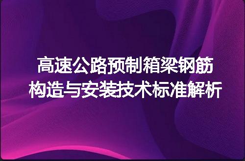 https://jian-housekeeper.oss-cn-beijing.aliyuncs.com/news/bannerImage/716146.jpg