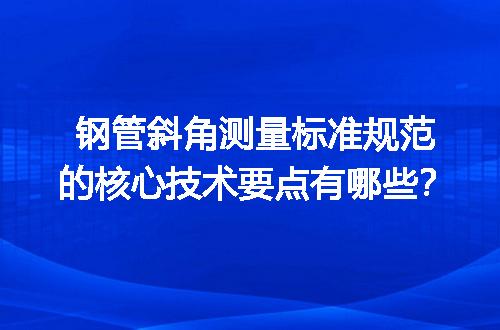 https://jian-housekeeper.oss-cn-beijing.aliyuncs.com/news/bannerImage/716147.jpg
