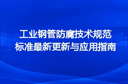 https://jian-housekeeper.oss-cn-beijing.aliyuncs.com/news/bannerImage/716148.jpg