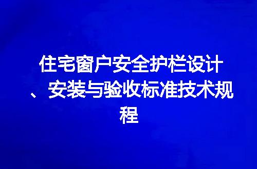 https://jian-housekeeper.oss-cn-beijing.aliyuncs.com/news/bannerImage/716152.jpg