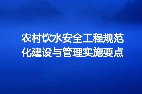 https://jian-housekeeper.oss-cn-beijing.aliyuncs.com/news/bannerImage/716153.jpg