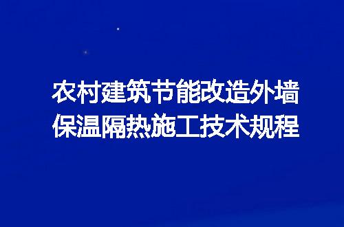 https://jian-housekeeper.oss-cn-beijing.aliyuncs.com/news/bannerImage/716155.jpg