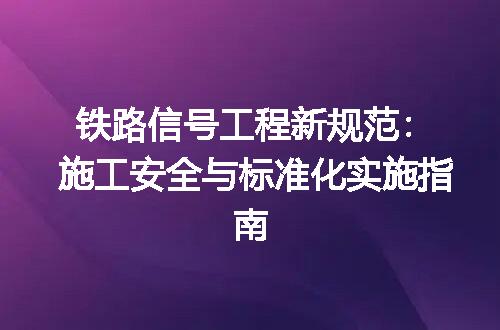 https://jian-housekeeper.oss-cn-beijing.aliyuncs.com/news/bannerImage/716156.jpg