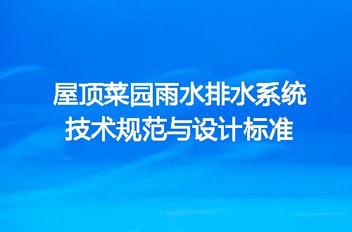 https://jian-housekeeper.oss-cn-beijing.aliyuncs.com/news/bannerImage/716157.jpg