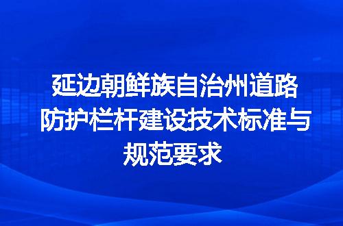 https://jian-housekeeper.oss-cn-beijing.aliyuncs.com/news/bannerImage/716161.jpg