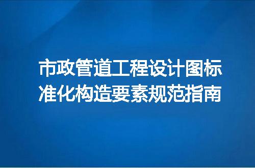 https://jian-housekeeper.oss-cn-beijing.aliyuncs.com/news/bannerImage/716162.jpg