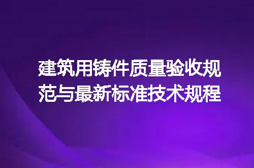 https://jian-housekeeper.oss-cn-beijing.aliyuncs.com/news/bannerImage/716165.jpg