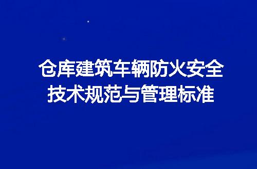 https://jian-housekeeper.oss-cn-beijing.aliyuncs.com/news/bannerImage/716168.jpg