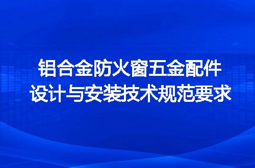 https://jian-housekeeper.oss-cn-beijing.aliyuncs.com/news/bannerImage/716170.jpg