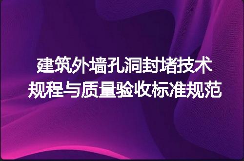 https://jian-housekeeper.oss-cn-beijing.aliyuncs.com/news/bannerImage/716172.jpg