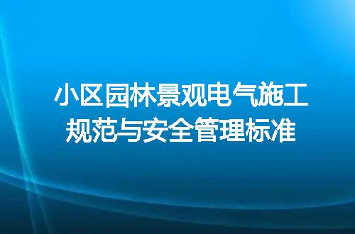 https://jian-housekeeper.oss-cn-beijing.aliyuncs.com/news/bannerImage/716173.jpg