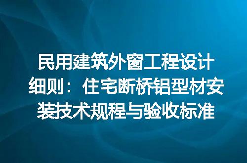 https://jian-housekeeper.oss-cn-beijing.aliyuncs.com/news/bannerImage/716176.jpg