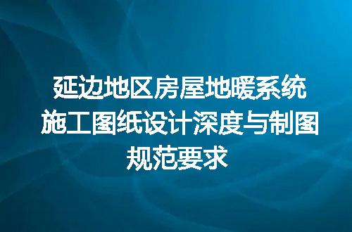 https://jian-housekeeper.oss-cn-beijing.aliyuncs.com/news/bannerImage/716178.jpg