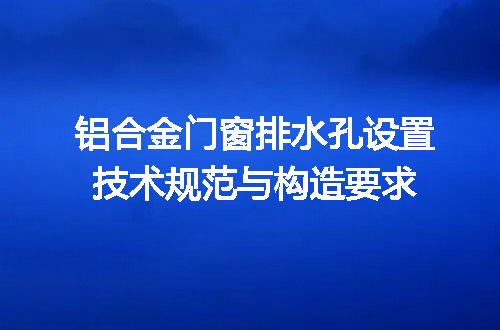 https://jian-housekeeper.oss-cn-beijing.aliyuncs.com/news/bannerImage/716182.jpg