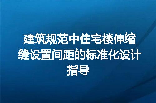 https://jian-housekeeper.oss-cn-beijing.aliyuncs.com/news/bannerImage/716183.jpg