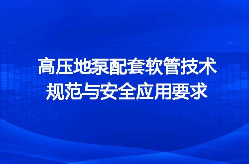 https://jian-housekeeper.oss-cn-beijing.aliyuncs.com/news/bannerImage/716185.jpg