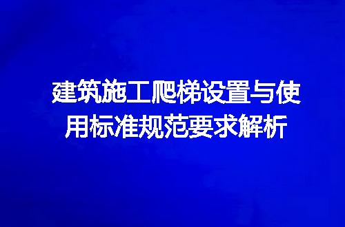 https://jian-housekeeper.oss-cn-beijing.aliyuncs.com/news/bannerImage/716186.jpg