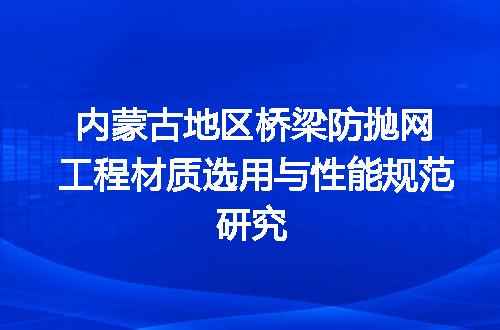 https://jian-housekeeper.oss-cn-beijing.aliyuncs.com/news/bannerImage/716188.jpg