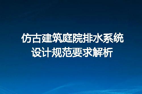 https://jian-housekeeper.oss-cn-beijing.aliyuncs.com/news/bannerImage/716193.jpg