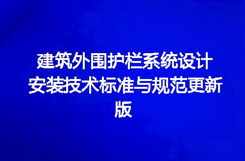 https://jian-housekeeper.oss-cn-beijing.aliyuncs.com/news/bannerImage/716196.jpg
