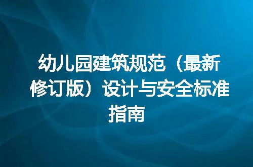 https://jian-housekeeper.oss-cn-beijing.aliyuncs.com/news/bannerImage/716198.jpg