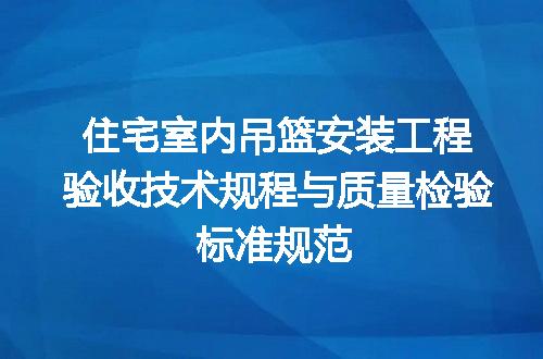 https://jian-housekeeper.oss-cn-beijing.aliyuncs.com/news/bannerImage/716200.jpg