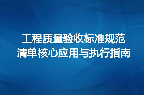 https://jian-housekeeper.oss-cn-beijing.aliyuncs.com/news/bannerImage/716208.jpg