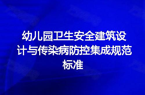 https://jian-housekeeper.oss-cn-beijing.aliyuncs.com/news/bannerImage/716211.jpg