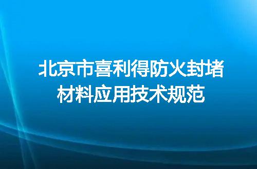 https://jian-housekeeper.oss-cn-beijing.aliyuncs.com/news/bannerImage/716212.jpg