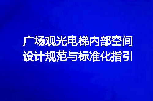 https://jian-housekeeper.oss-cn-beijing.aliyuncs.com/news/bannerImage/716213.jpg