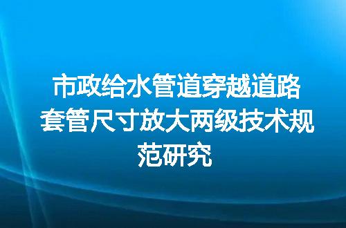 https://jian-housekeeper.oss-cn-beijing.aliyuncs.com/news/bannerImage/716215.jpg