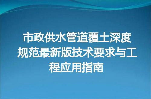 https://jian-housekeeper.oss-cn-beijing.aliyuncs.com/news/bannerImage/716216.jpg