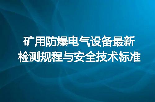 https://jian-housekeeper.oss-cn-beijing.aliyuncs.com/news/bannerImage/716217.jpg