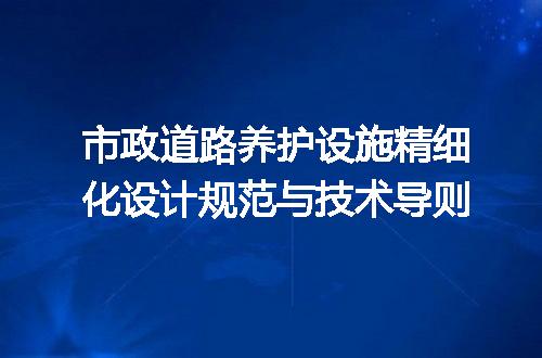 https://jian-housekeeper.oss-cn-beijing.aliyuncs.com/news/bannerImage/716218.jpg